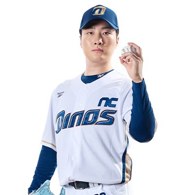 아니근데이거배왤케내밀고있냐고