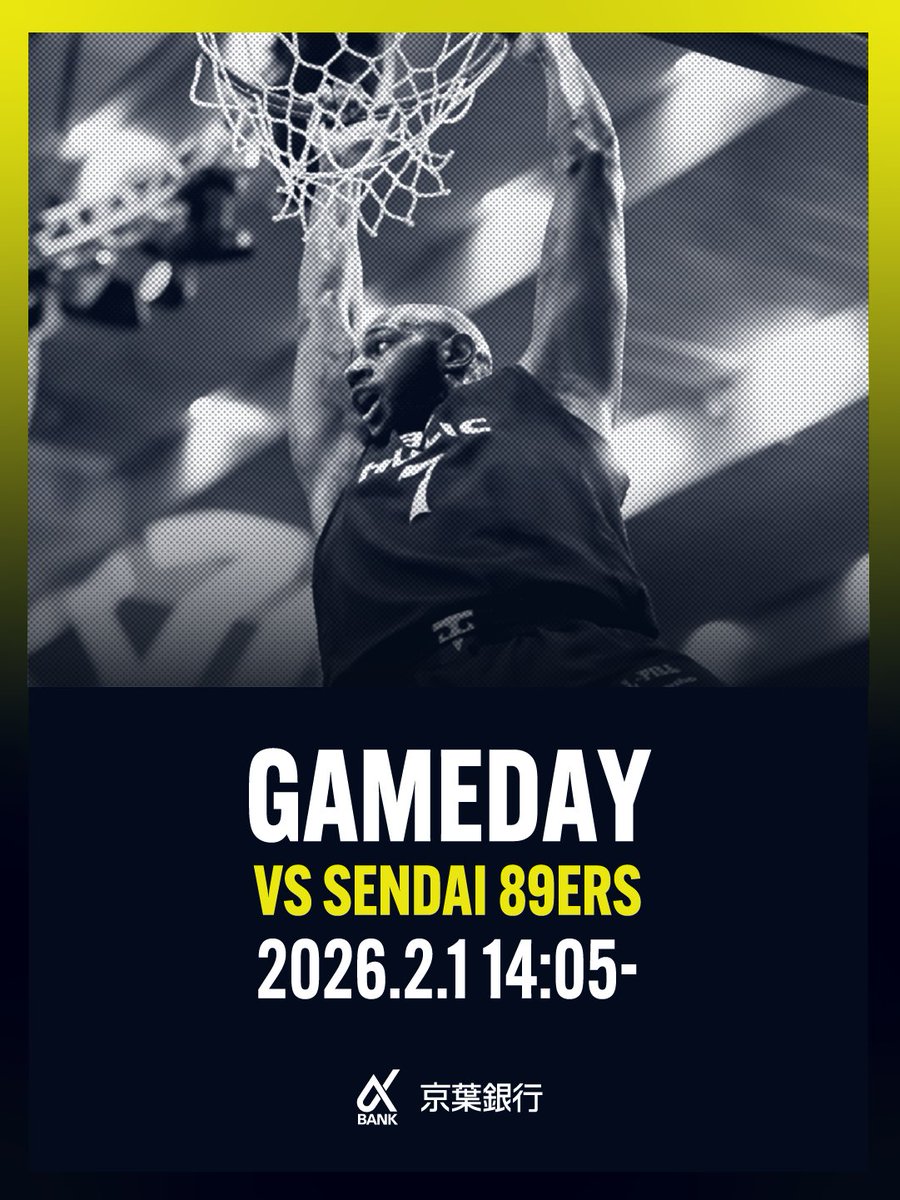 ALTIRI CHIBA / アルティーリ千葉【公式】 (@altiri_chiba) / Posts / X