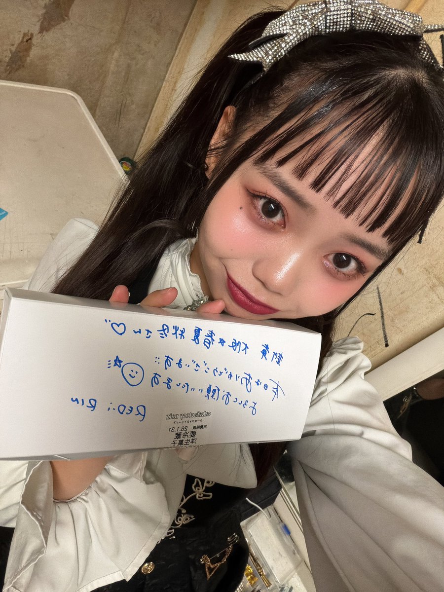 あいぽん (@_nnnnu_) / Posts / X