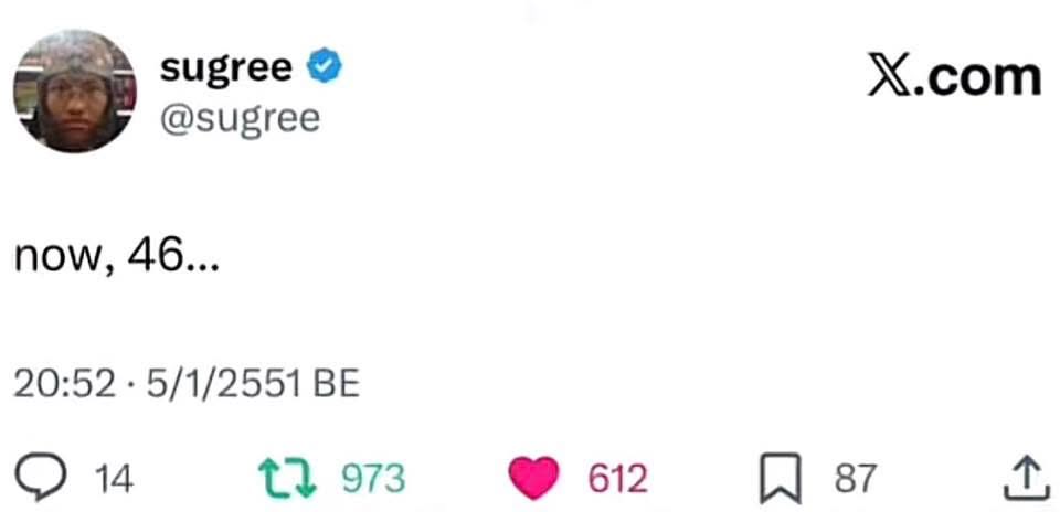 b_B1B2B3's tweet image. เชื่อในสุกรี 🧡