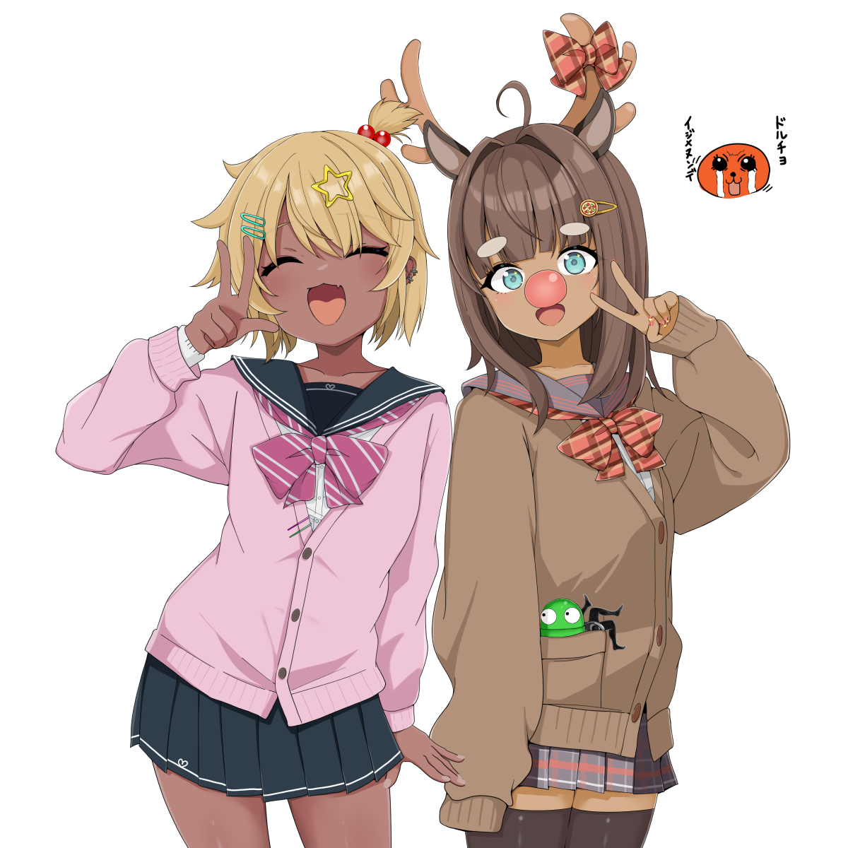 「お友達のドットアニメーターのちく可愛トナさん()とうちのりんちゃん 去年から描き」|HALのイラスト