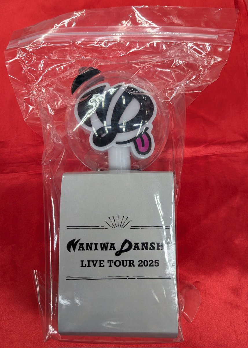 なにわ男子 ペンライト BON BON VOYAGE 高橋恭平 セット 🐙新入荷情報🐙 なにわ男子 LIVE TOUR 2025 BON BON VOYAGE ペンライト
