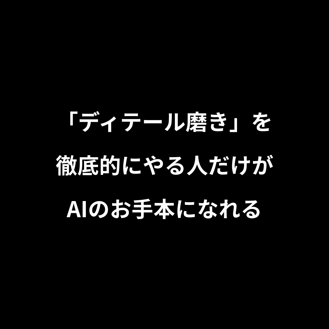 和佐大輔 | 座右の銘は生きてるだけでまる儲け tweet media