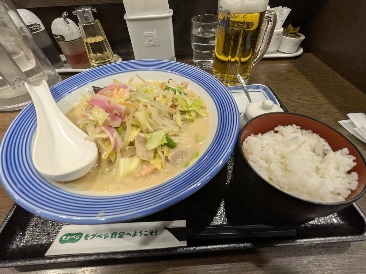 🍊よーちん🍊 (@yan_zooo) / Posts / X