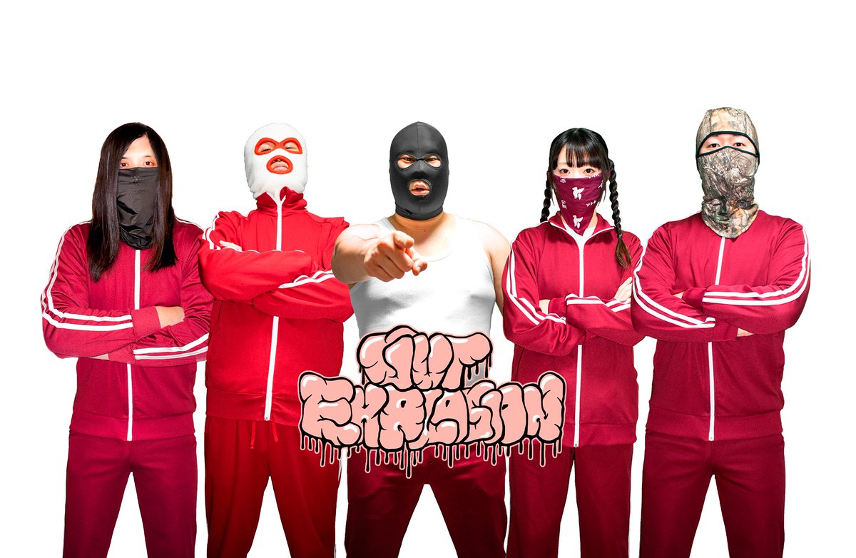 🎉📣お知らせ📣🎉

サポートギターのスさんが、
正式メンバーとしてGUT EXPLOSIONに加入しました。
新体制となったバンドの今後に、
ぜひご期待ください🔥

Gt. Su
Dr. Happening-T
Vo. Mochi
Ba. htpn-nagi
Gt. Washin

#goregrind #groovygoregrind