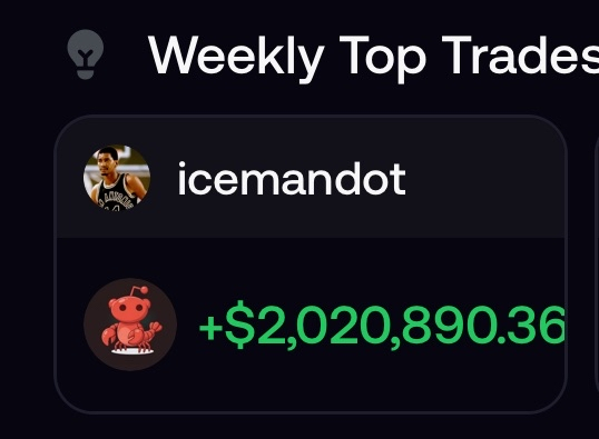 shaams 🐂 tweet media