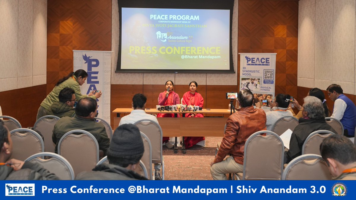 PEACEprograms's tweet photo. (2/2) Don’t Miss North India’s Biggest #Shivratri celebration! 

🗓️14th February 2026 (Saturday)
🕔5:00 to 10:00 PM
📍Amphitheatre, Bharat Mandapam Convention Centre, Entry Gate No - 7, Pragati Maidan, #NewDelhi - 110001
🚆Nearest #Metro Station: Supreme Court (Blue Line) https://t.co/Gqm0AzzSno