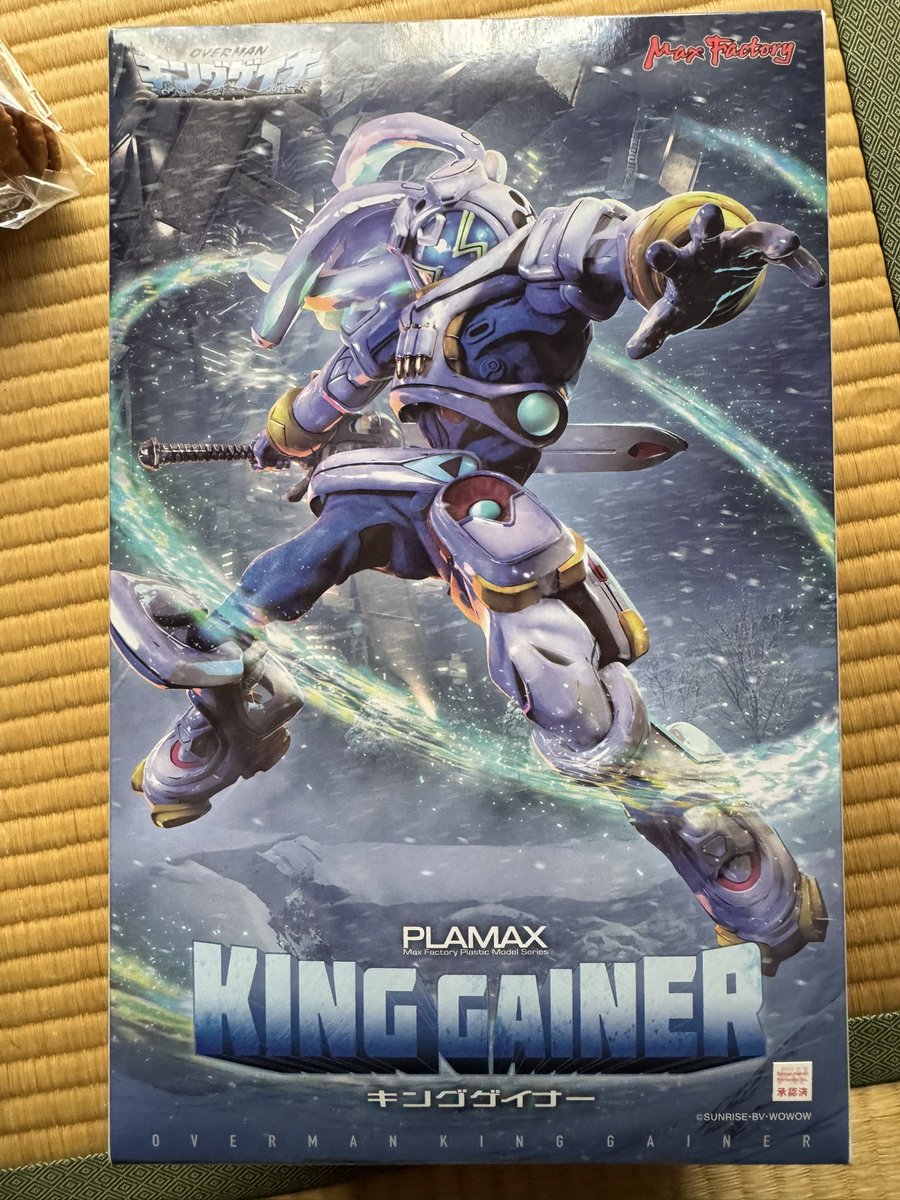 駄犬 (@OfDaken0711) / Posts / X