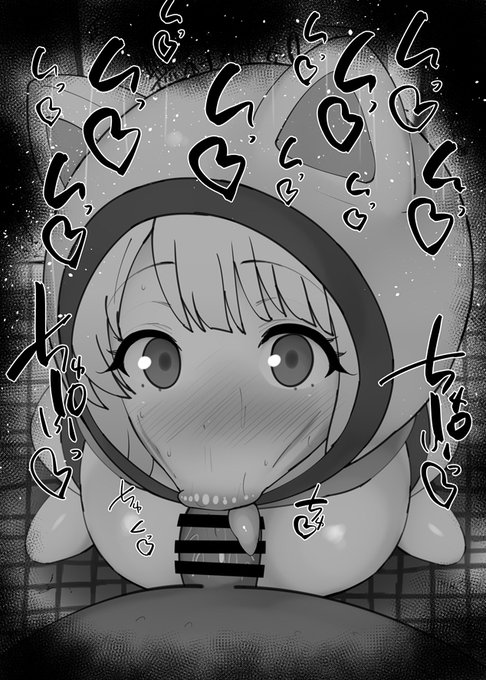 おはフェラブルアカふぇらちお便女2019号「才羽ミドリ(臨戦)」