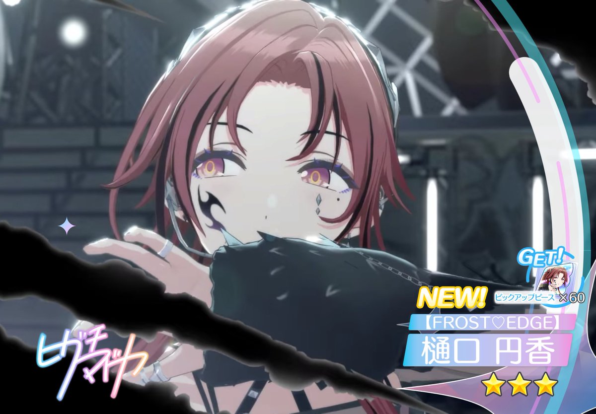 うりゃあああああああああああああああああああああああああああああ