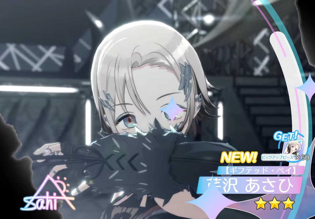 うりゃあああああああああああああああああああああああああああああ