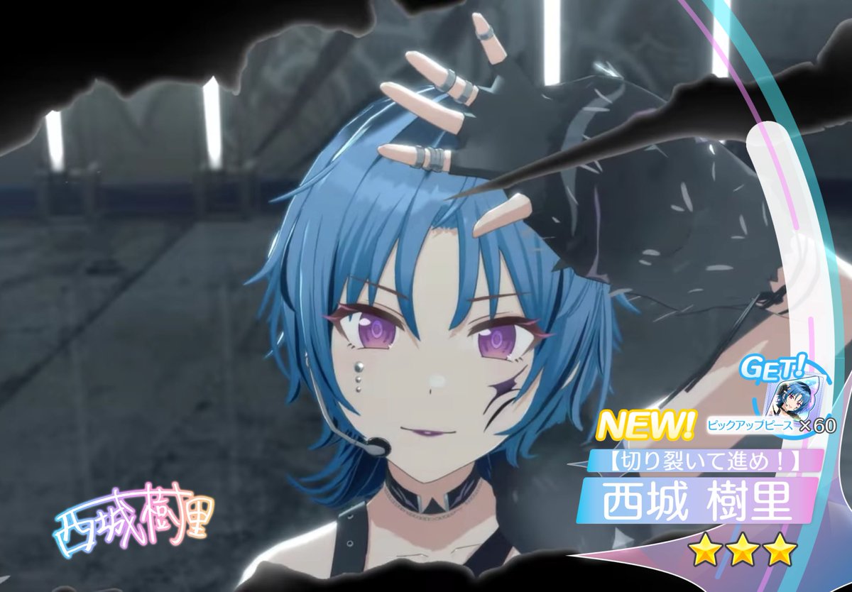 うりゃあああああああああああああああああああああああああああああ