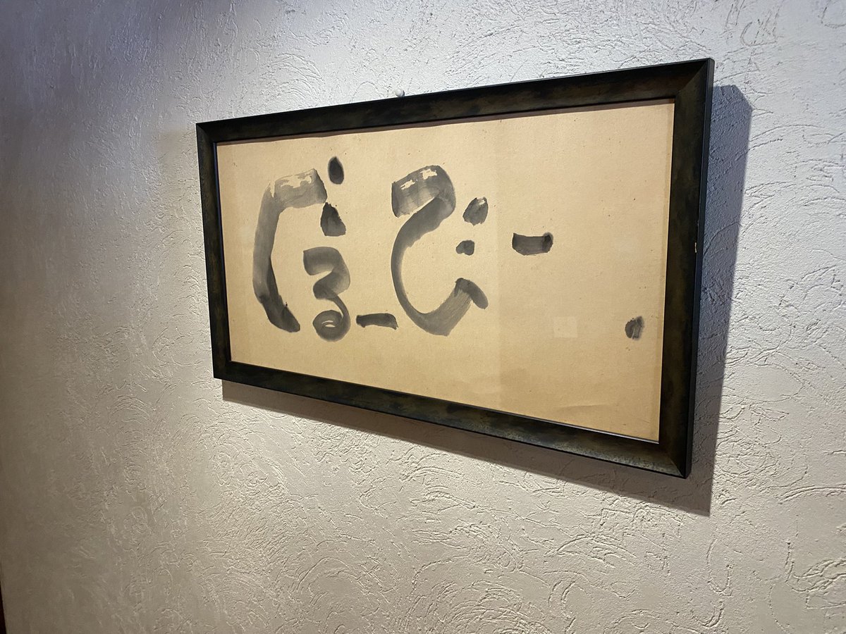 macビート tweet media