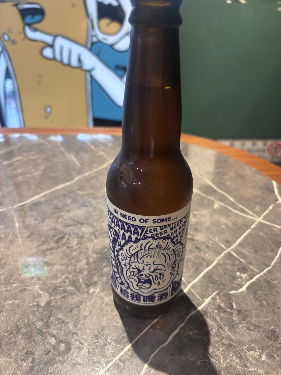 Vince_Ch_'s tweet image. 早點喝 早點睡？🤔