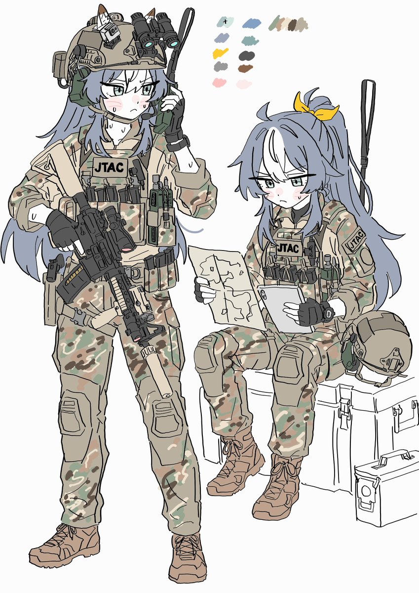 JTAC

#OC