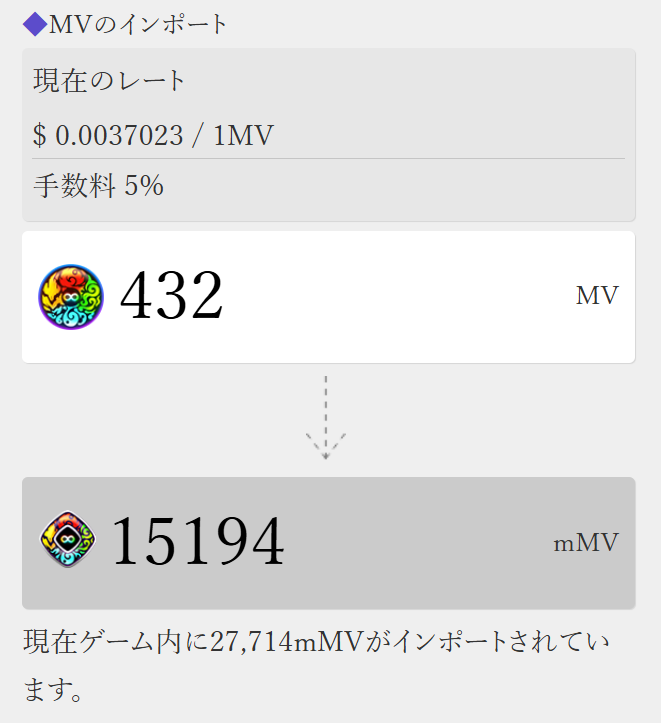 jojotarogame🏹元素騎士💰 tweet media