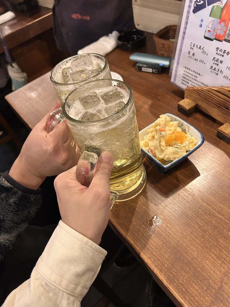 utauminaton's tweet image. 1週間ぶり！
タクくん@T_5211994 と飲みスタート！！