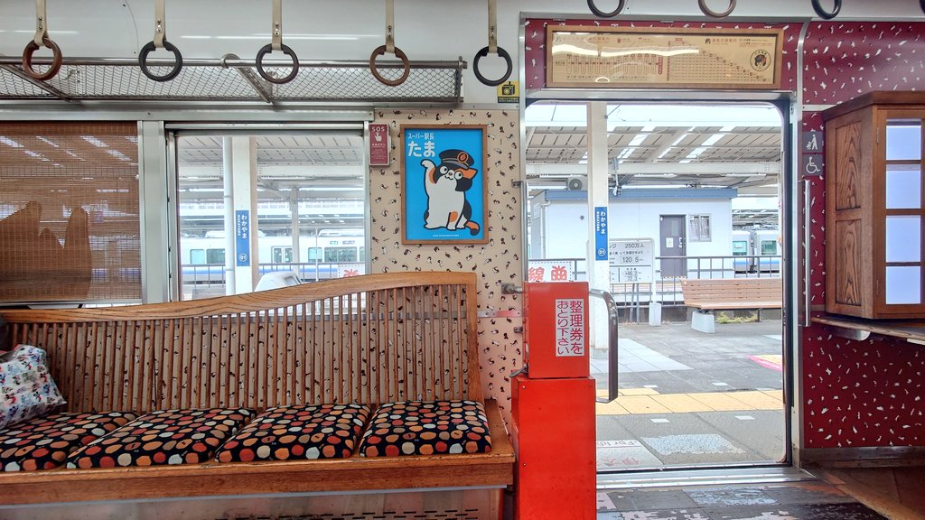 あべべ (@abebe7803) / Posts / X