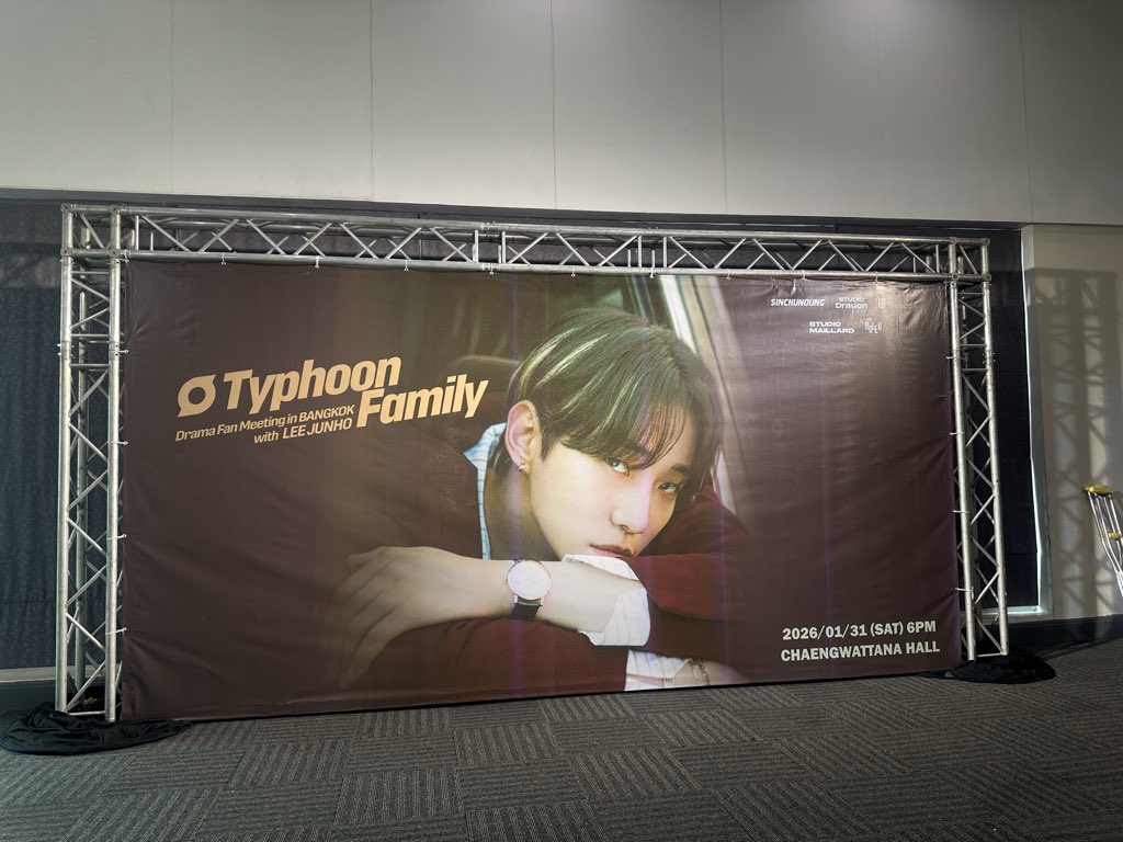 Lee Junho PH tweet media