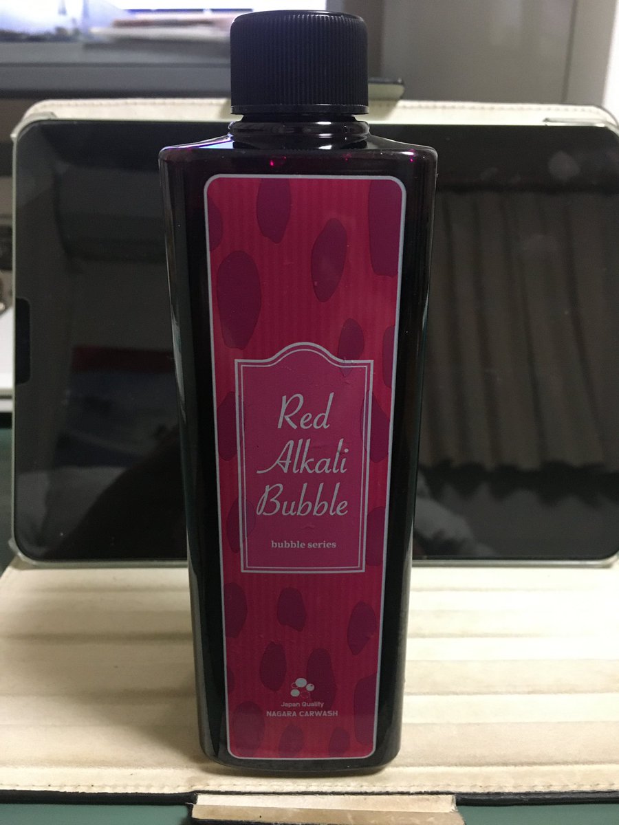 あおぞら洗車場パーキング (@aozorasennsha) / Posts / X