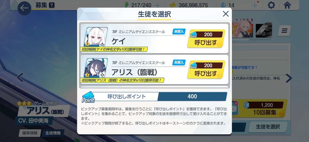 aiuecha323's tweet photo. https://t.co/yKWHgHIvSo