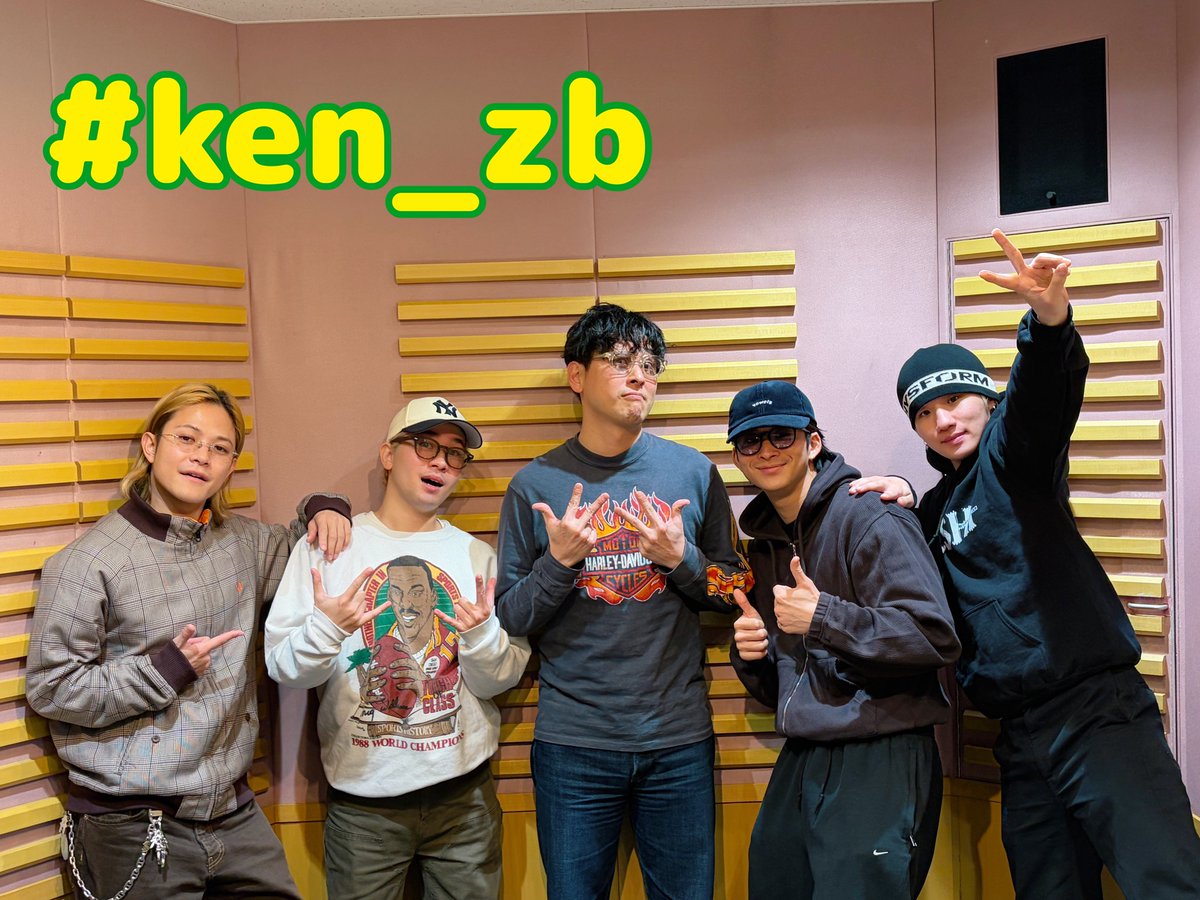 今夜のゼロベは？】 #山下健二郎 隊長と、パートナー全員 #岩谷翔吾