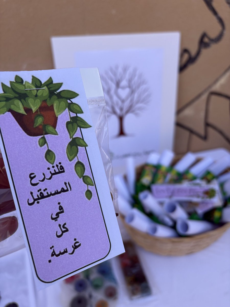 rumah_trees's tweet photo. زيارة جميلة لمدرسة ابتدائية المزيرع ضمن مبادرة زراعة الشتلات، سعدنا بمشاركة الطالبات ونشر ثقافة التشجير والوعي البيئي. معًا نزرع مستقبلًا أخضر لوطننا 🌱💚
#جمعية_رماح_الخضراء https://t.co/qGArTk878l
