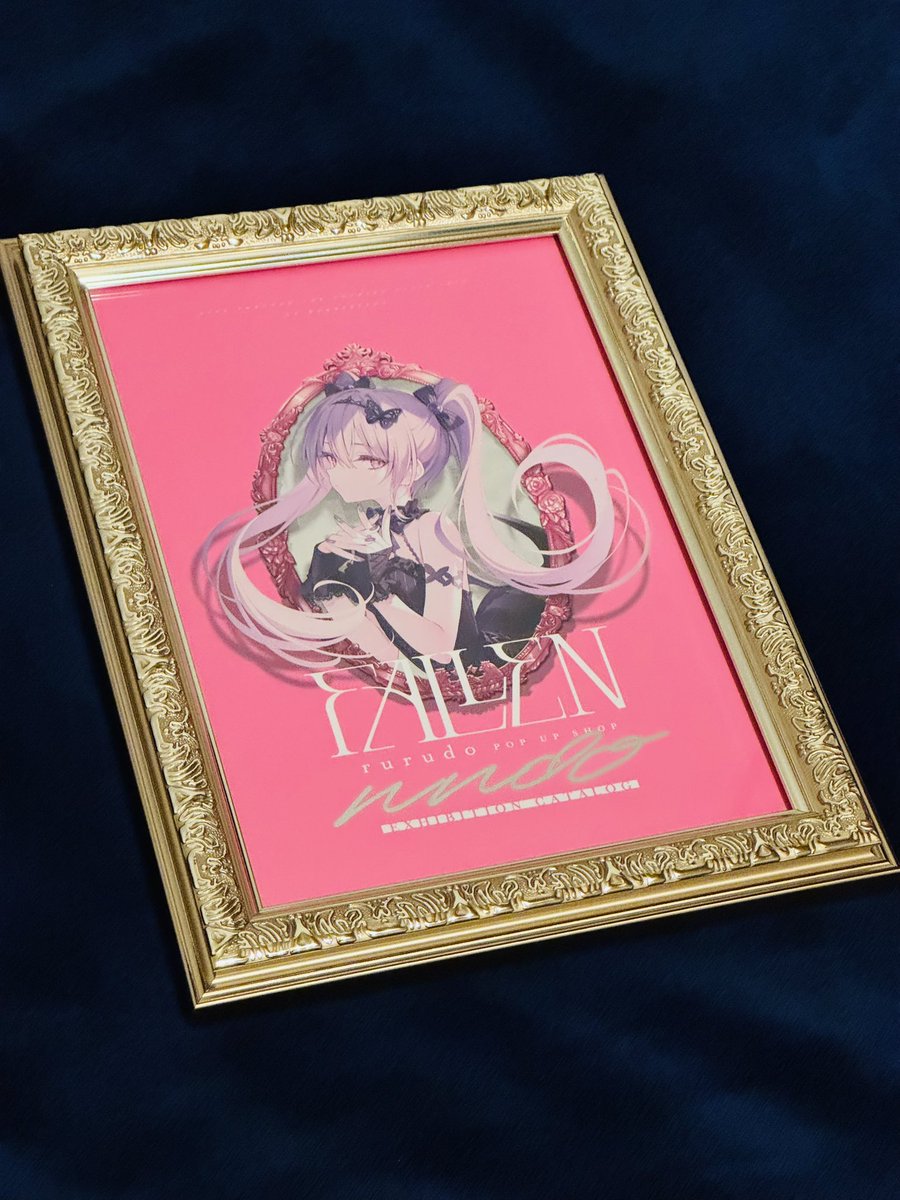 到着からだいぶ経ってしまいましたがサイン図録の当選嬉しいです