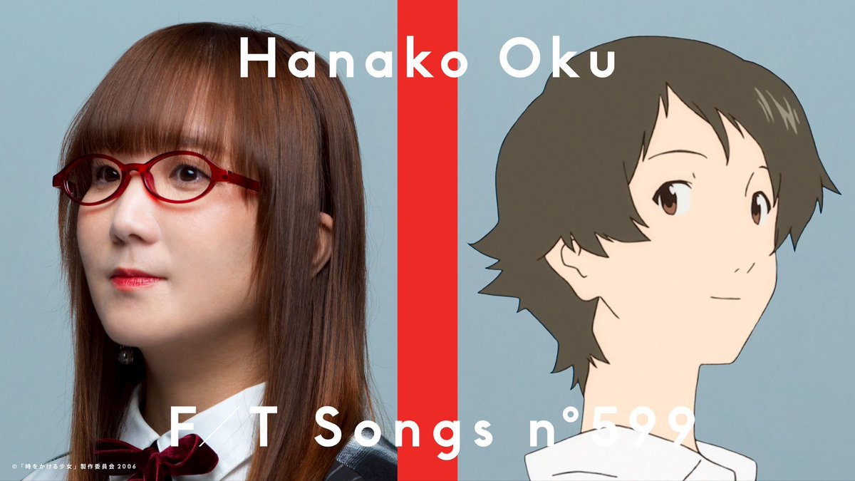 okuhanako's tweet image. THE FIRST TAKE 『変わらないもの』が700万回再生突破しました！✨👀
こんなにたくさん見て頂けて嬉しいです！ありがとうございます♪
これからもよろしくお願いします☺︎

#奥華子　#時をかける少女　#変わらないもの　#ピアノ弾き語り

🎹『奥華子 デビュー20周年 全国弾き語りツアー…