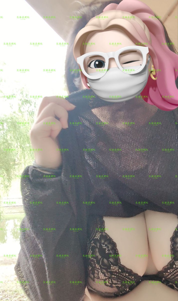 生活在别处 tweet media