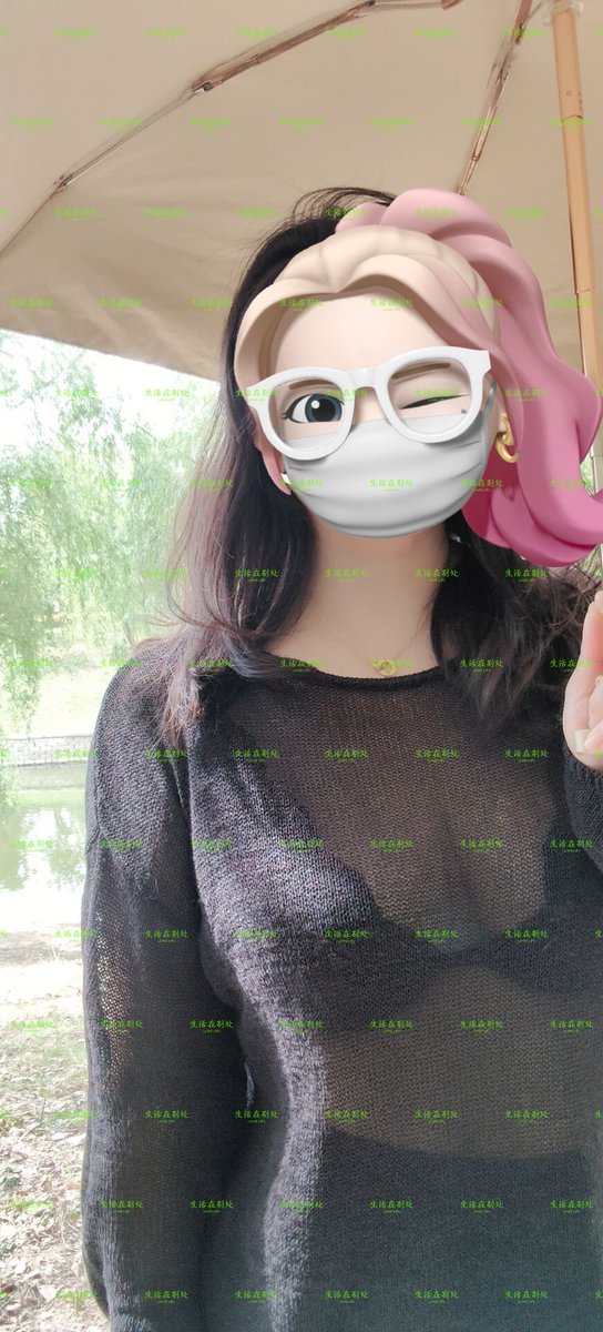 生活在别处 tweet media