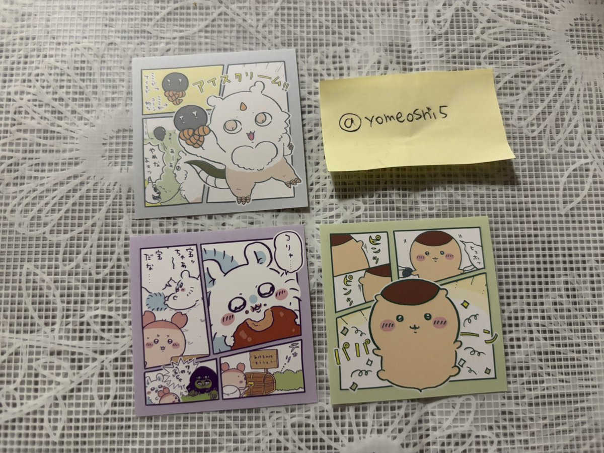 みずき【👸嫁推しチャンネル】 tweet media