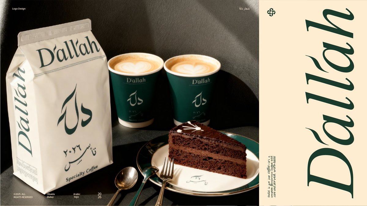 Obaida Maher tweet media