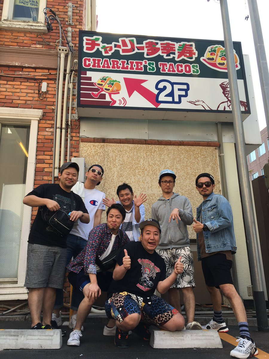 romio_pidea's tweet photo. でちゃう！でお世話になった皆様へ

1月を持ってtriplea出版を卒業します。
愉快な仲間たちと過ごした年月は一生忘れません🙇‍♂️ありがとう。

バイバイ👋 https://t.co/mYpKEuChOI