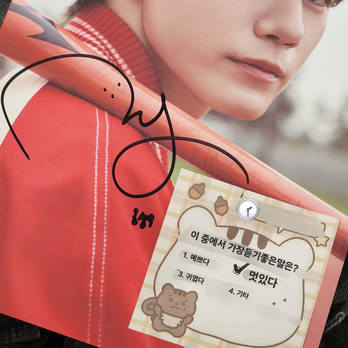 260131 사운드웨이브 대면
얘들아 우리 모두 옹이에게 멋있다고 말해주자~♡
#옹성우 #ONGSEONGWU