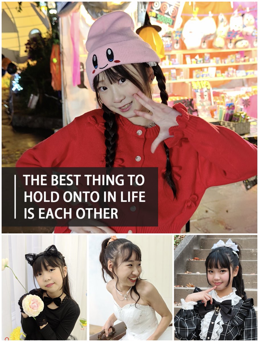 ひさき💜🎀🍓（hiiichan） (@hiiichan_15) / Posts / X