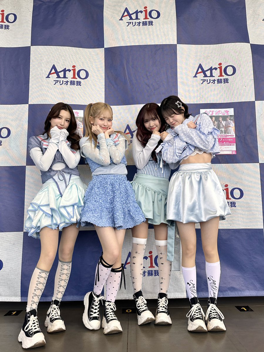 ミュージックカード
「#DOHYOH」
リリース記念フリーライブ&amp;特典会
in アリオ蘇我

ありがとうございました✨

次回皆さんと
お会いできるのは
2/8(日) 
フリーライブ &amp; #𝘿𝘼𝙎𝙃𝘽𝘼𝙎𝙃 
in WWWX
です⚡️

お楽しみに💕

#onefive