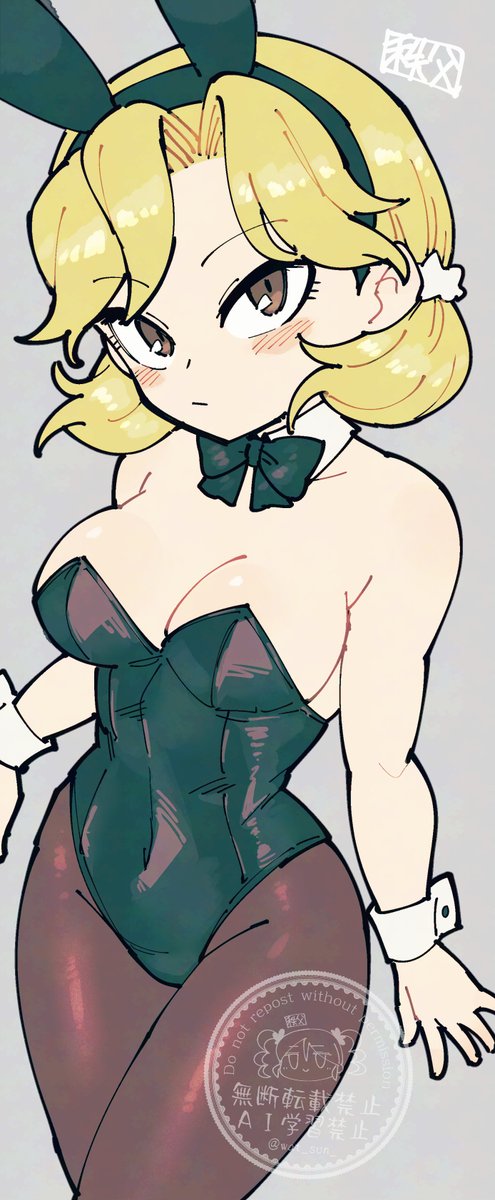 naokiさんに作っていただいたうちのバニー達も4人目になりました! 