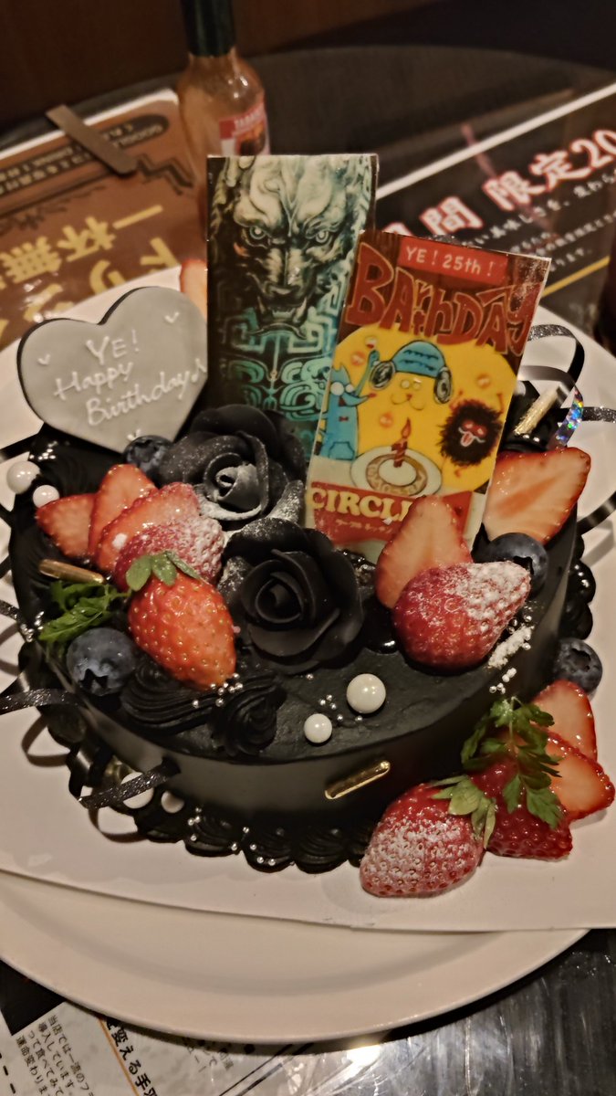 🌟葉生誕祭『YE’S！２５！』🌟
ご来場ありがとうございます！！
大好きのメンバー達、友たち、お客様達、先輩、後輩、いつもお世話になってるみんなに囲まれ、お祝いされてほんとに最高に幸せでした!!!!

みんなありがとう!!🥹
25歳になりました、最高の誕生日です!!
これからもよろしくお願いします!!