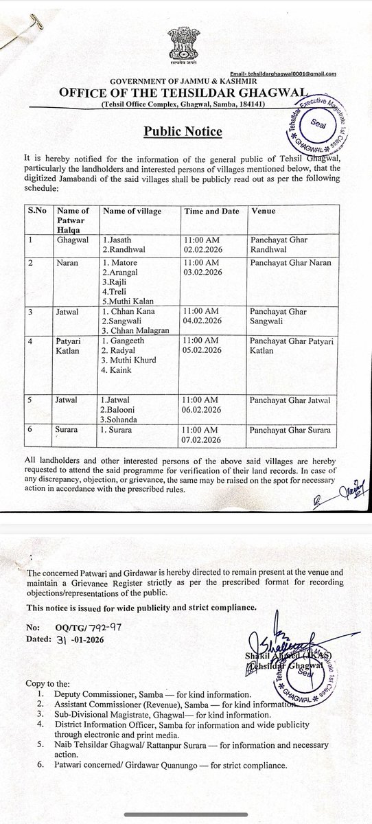 Deputy Commissioner Samba tweet media