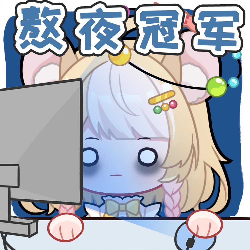 Niya Agent tweet media