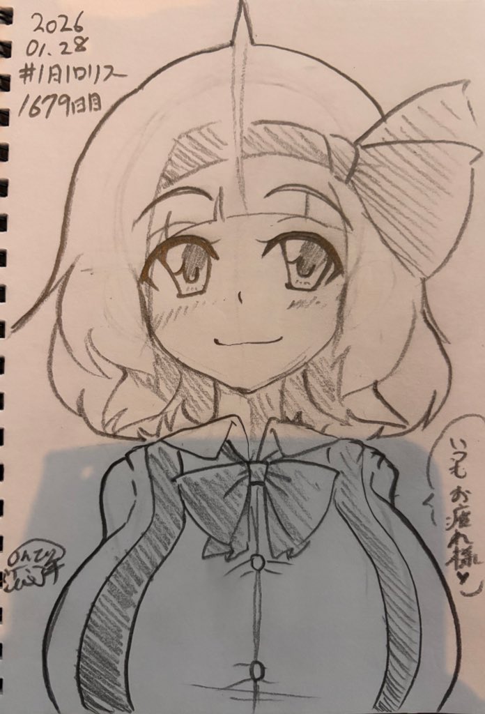 #今月描いた絵を晒そう
今月は少なくてごめんなさい 