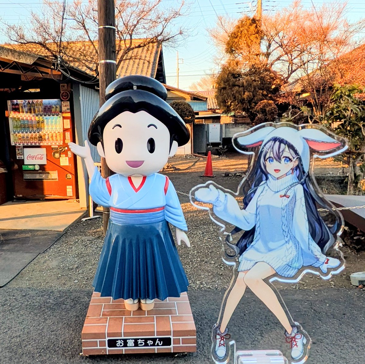 九十九みな💟✨兵庫県ご当地VTuber✨ (@tsukumomina) / Posts / X