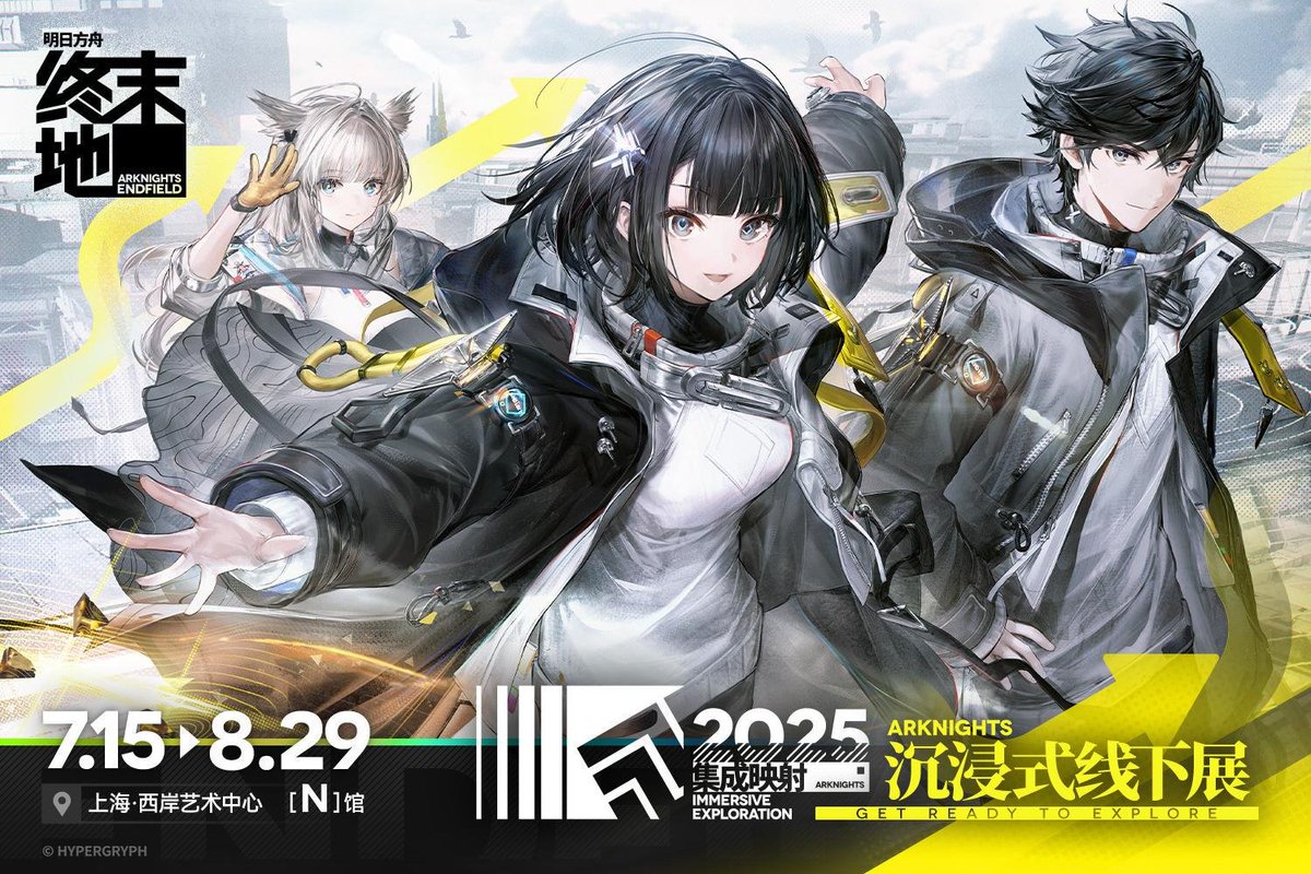 Samedi matin chill - On continue de découvrir #ArknightsEndfield  ✨

twitch.Tv/DraydenTV
twitch.Tv/DraydenTV