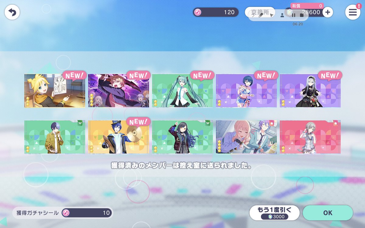 120연 올클🌟🌟🌟