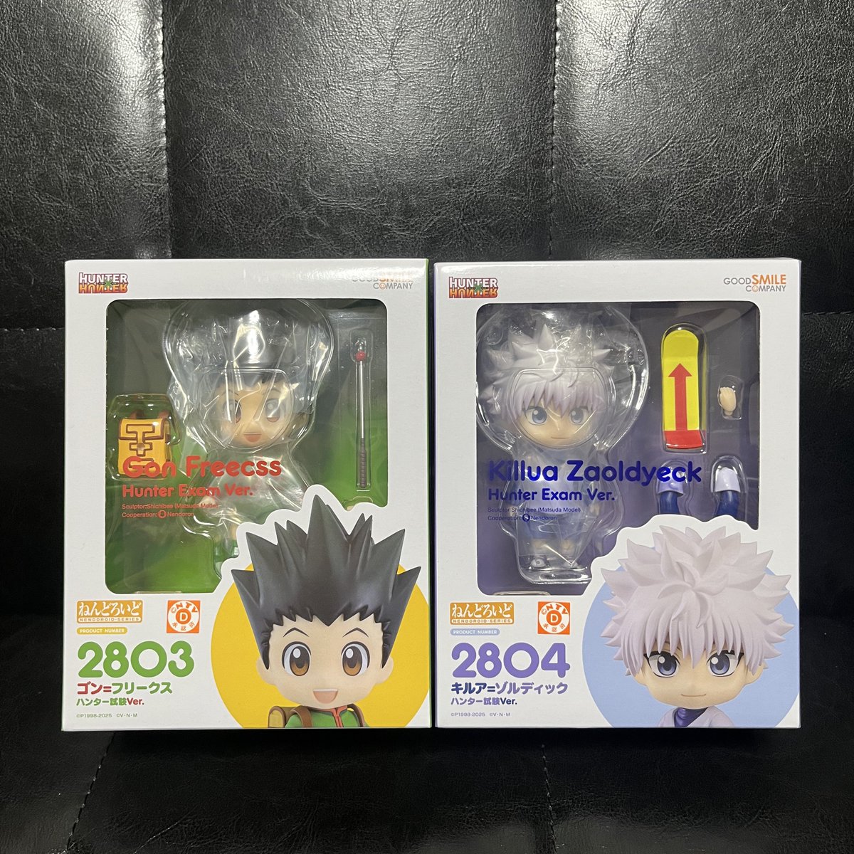 a_tea18's tweet photo. イベント行ってゴンキル熱が高まっちゃってねんどろお迎えしちゃった💚💜(付属じゃないパーツや自作小物との撮影有) https://t.co/XeiNYxTfz5