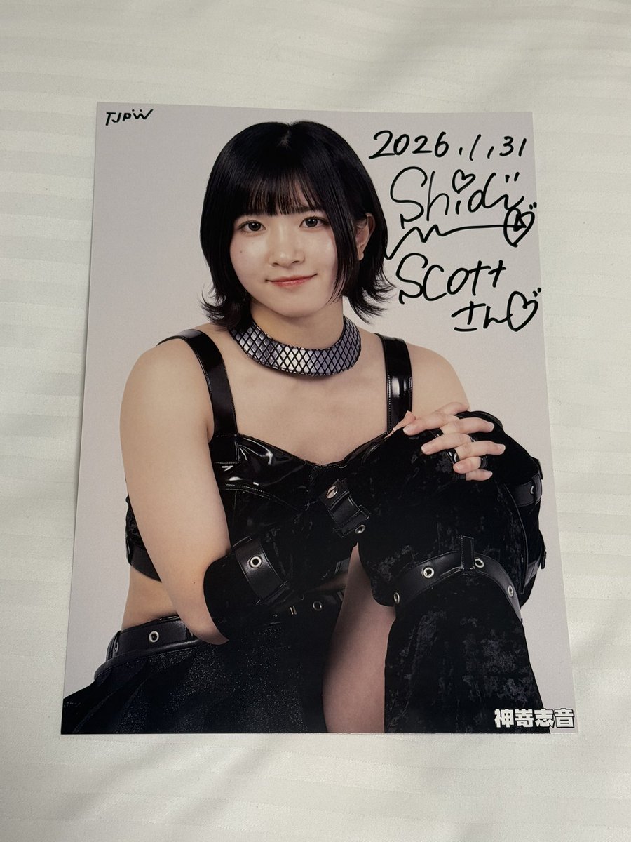 MegaSPS's tweet image. i met @shion_tjpw for the 5th time! she was happy to hear i liked her match with HIMAWARI today. shion also mentioned that since it was a singles they played her entrance music since she knows i love her music! when i see shion in niigata, it’ll be her birthday!
#神嵜志音
#tjpw