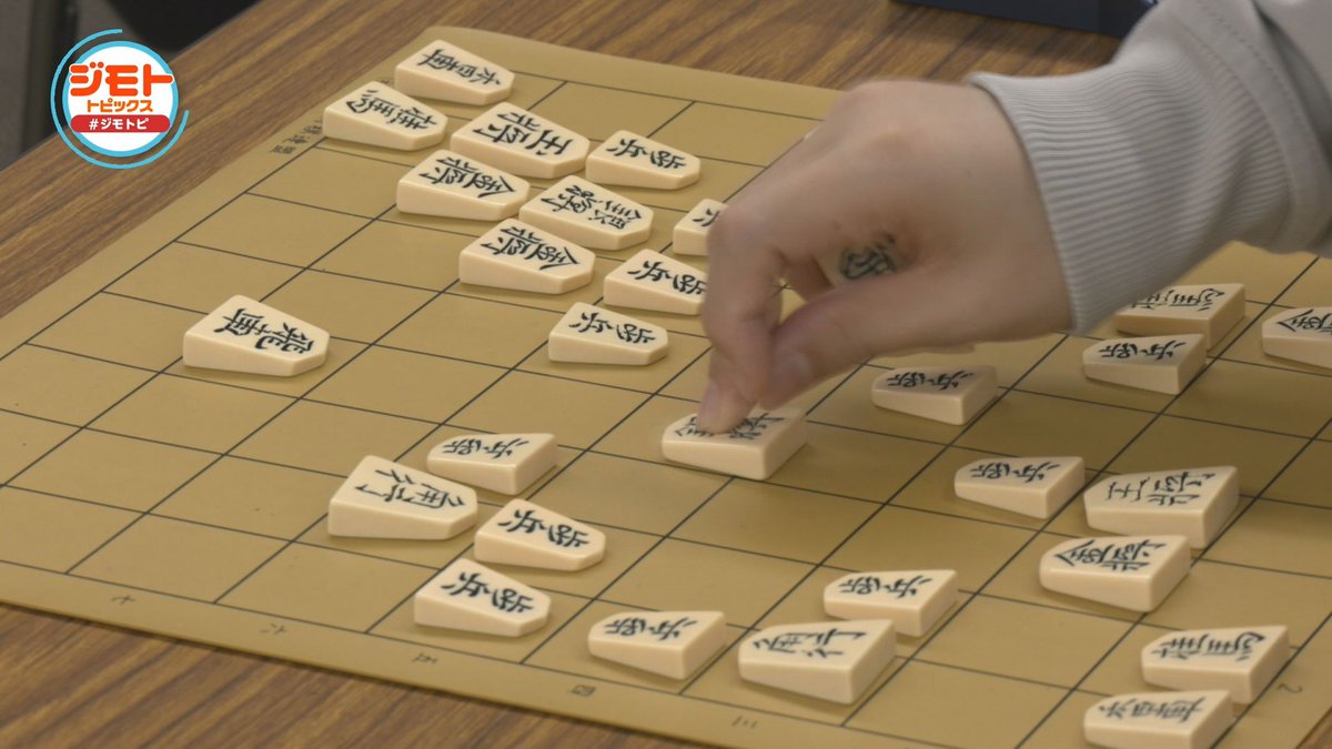 「ジモトピ北大阪・京都」放送中！
北大阪・京都エリアの楽しい話題をぎゅ～っとまとめてお届け✨
＃京都水族館 が行っている「オオサンショウウオの出張授業」などをご紹介
＃水族館　#京都 #kyoto　#高槻こども王将戦 ＃将棋 ＃王将