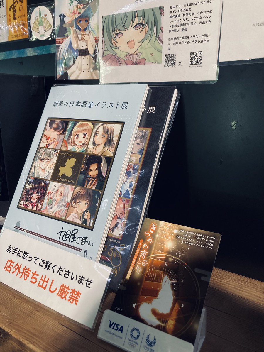 🦊🦊🦊🦊🦊
🦊🦊🦊🦊🦊