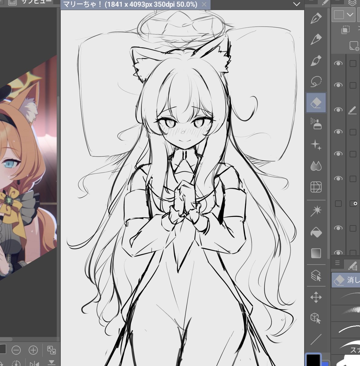 いい感じに描けてる気がする…いつも通りの気がするダケ🍄‍🟫